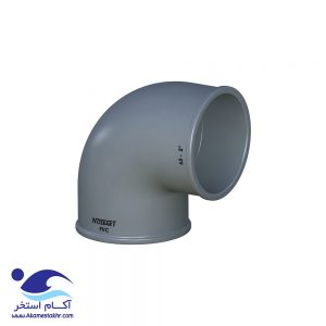 زانو 90 درجه یو پی وی سی upvc نوزبارت